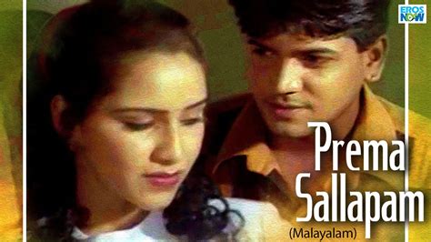 mallu b grade|Prema Sallapam (2002) Malayalam Movie: Watch Full HD Movie。